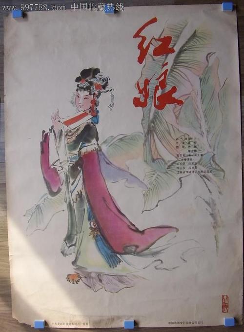 爱荷华州立大学文凭毕业证哪里能买到